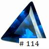 Синтетическая шпинель синяя #114